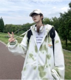 XZ-230-1-22W10港风cityboy宽松水墨扎染渐变休闲夹克开衫P78控98，男装夹克，星座230-1