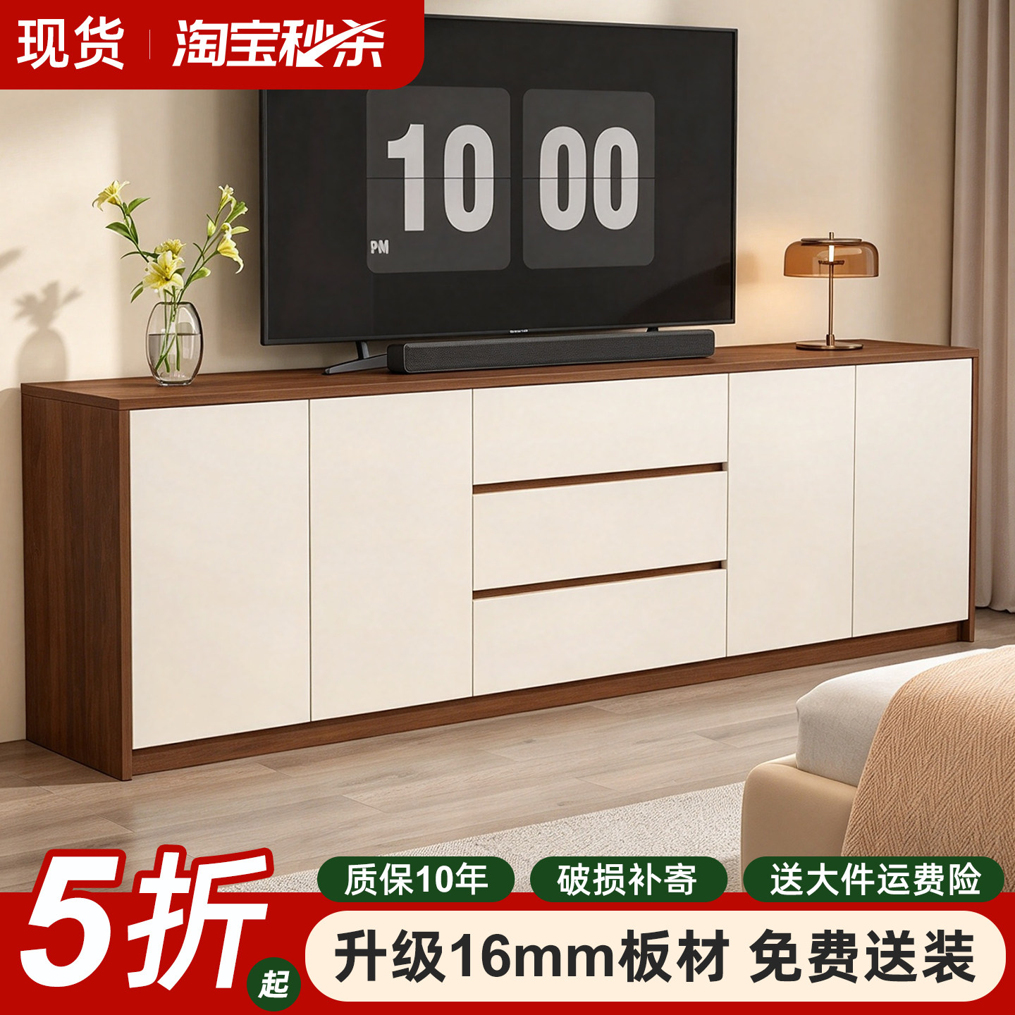 高款电视柜现代简约客厅家用收纳储物柜一体2026新款落地电视机柜