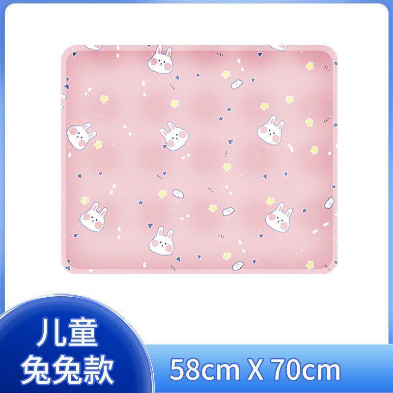 冰垫床垫沙发凉席夏季冰凉垫子夏天降温宿舍凉垫冰床垫凝胶水床垫