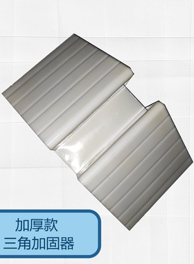宠物围栏固定器配件狗栅栏门防拖拽儿童楼梯口防护栏三角加固底座
