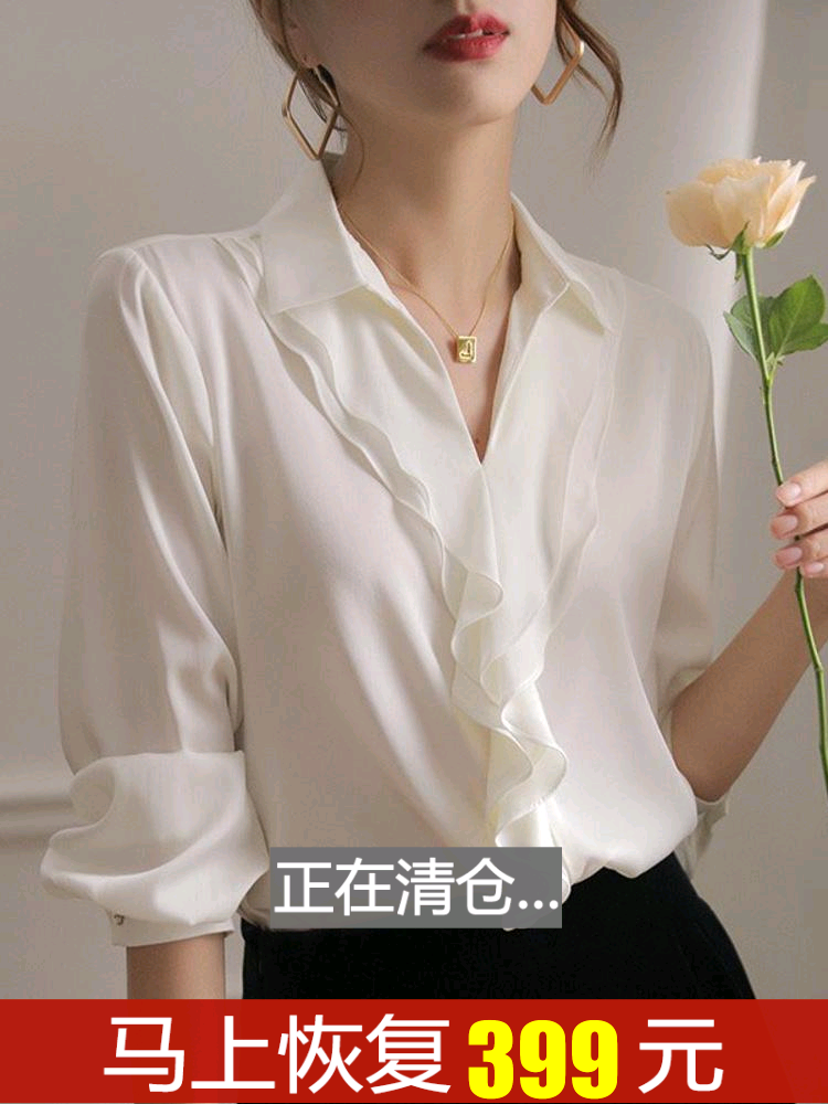 봄과 가을 의류 통관 대외 무역 고급 탑 테일 상품 여성 뽕나무 실크 테일 싱글 셔츠 아우터 싱글 컷 라벨 카운터 핫 스타일