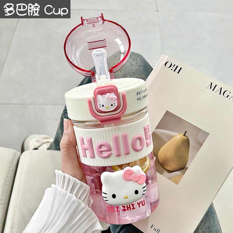 HelloKitty水杯女生高颜值塑料杯子可爱卡通加厚夏日学生便携水壶