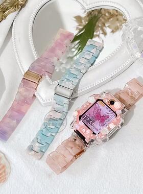 适用小天才电话手表表带z10z9/z8a海洋花Z5A保护壳套z7sz6Pro腕带