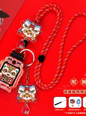 适用小天才W2123AC电话手表D2A表带Y7男女孩挂脖子绳保护套壳表链