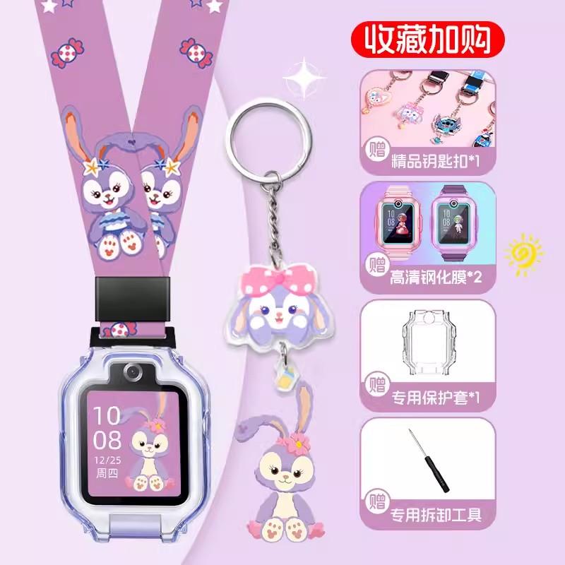 适用华为NEO-AL10儿童电话手表5表带3pro挂脖套4x保护壳简约宽绳