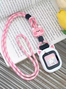 适用小天才W1923AC儿童电话手表D2表带Q1A挂脖子套保护壳简单软套