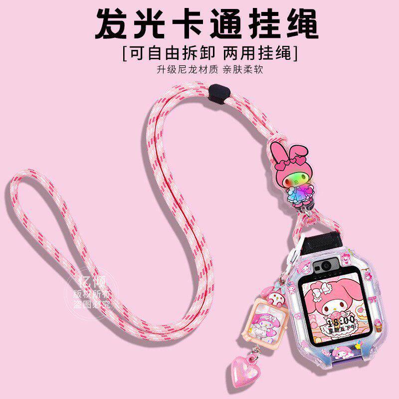 适用华为NIK-AL00儿童手表ASN-AL10表带5X挂套4X挂绳4pro挂链带子