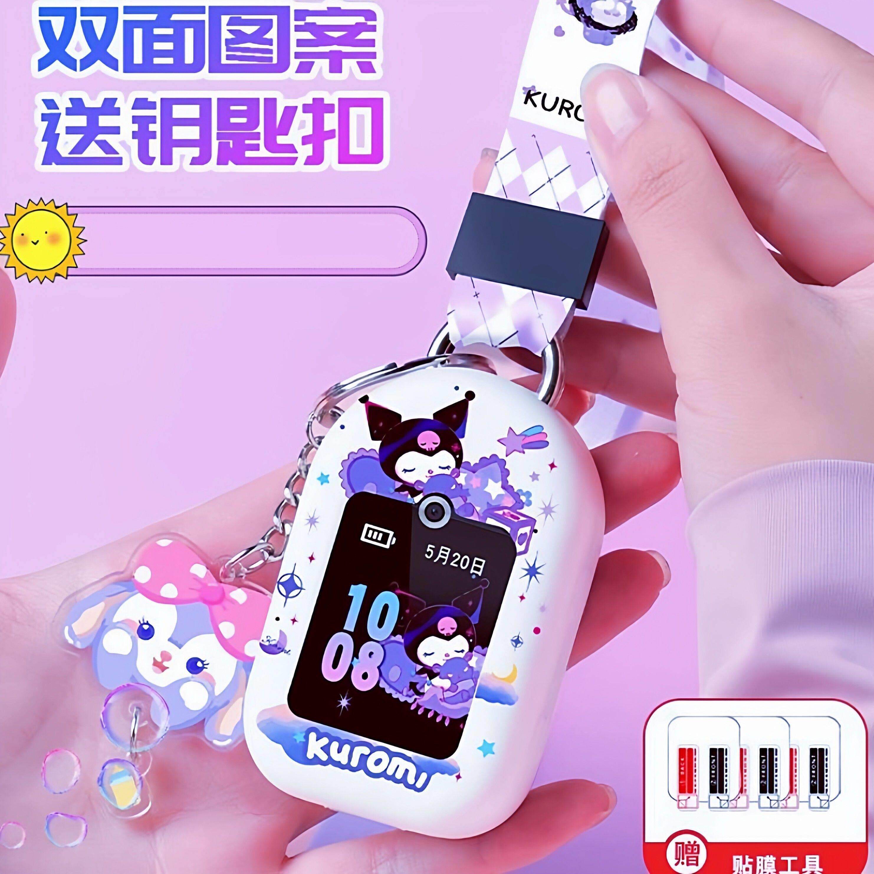 适用华为5儿童电话手表表带3s/4X/4Pro/3pro/5X/5Xpro挂颈套绳壳