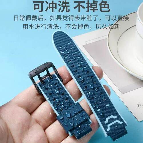 【送螺杆螺帽】Z8A底托表带适用小天才电话手表表托卡托底座配件