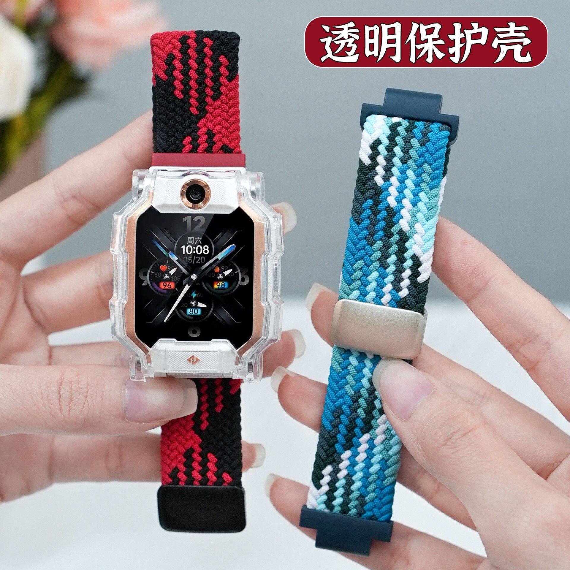 适用小天才儿童电话手表D5Q3U5N5表带Z11升级编织弹力磁吸替换带