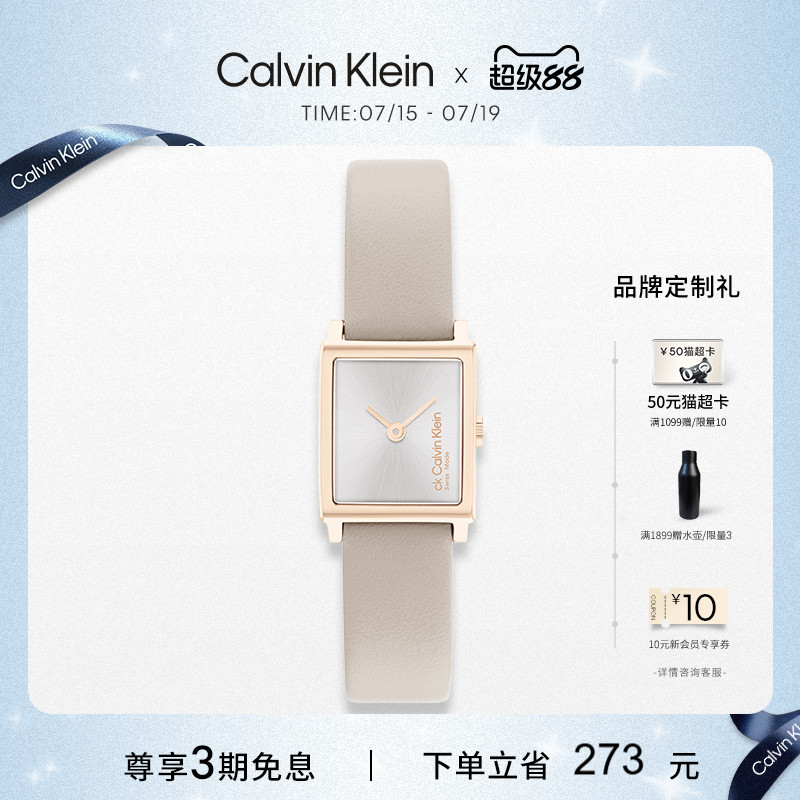 小方块石英手表复古女