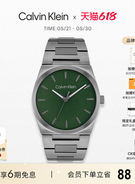 【春夏新品】CalvinKlein官方正品CK男表纤薄商务简约手表男
