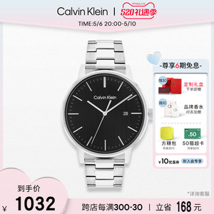 CalvinKlein永恒系列石英男表