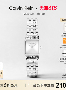 【618抢先购】CalvinKlein官方正品CK手表迷你方表小钻女士石英表