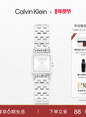 【秋冬新品】CalvinKlein官方正品CK手表迷你方表小钻女士石英表