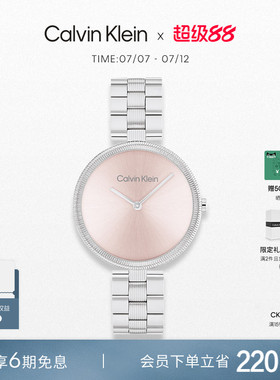 CalvinKlein官方正品CK手表女进口石英女士表简约小弹簧手表女