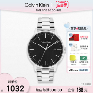 【520礼物】CalvinKlein官方正品CK手表永恒系列钢带商务男表