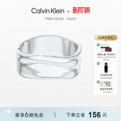设计款 时尚 高级感手镯女饰品 CK手镯女宽版 CalvinKlein官方正品
