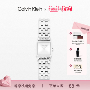【秋冬新品】CalvinKlein官方正品CK手表迷你方表小钻女士石英表