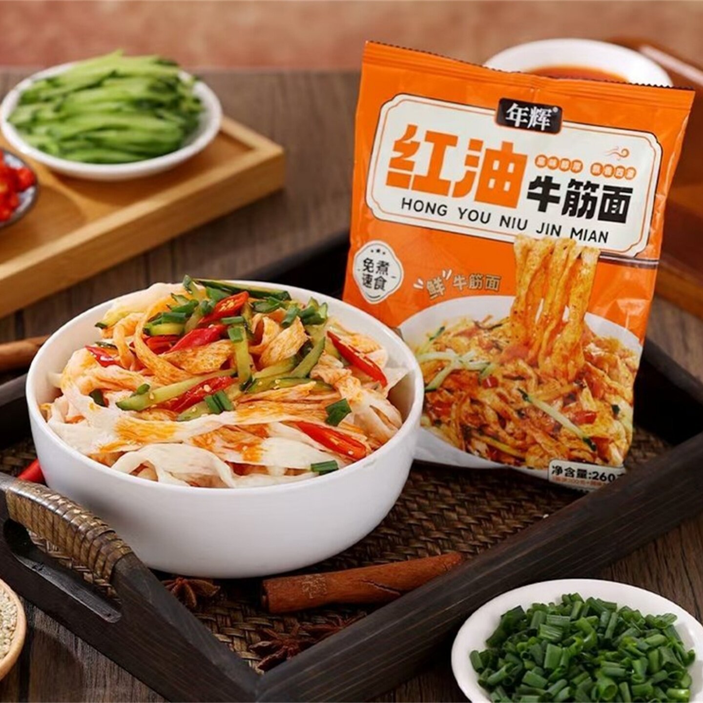 年辉麻酱凉皮米皮凉皮牛筋面非油炸非烘干鲜湿粉开袋即食图片