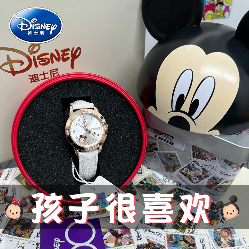 迪士尼兒童手表4歲女童玩具