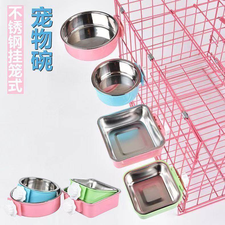 不锈钢挂笼式猫狗饮水碗
