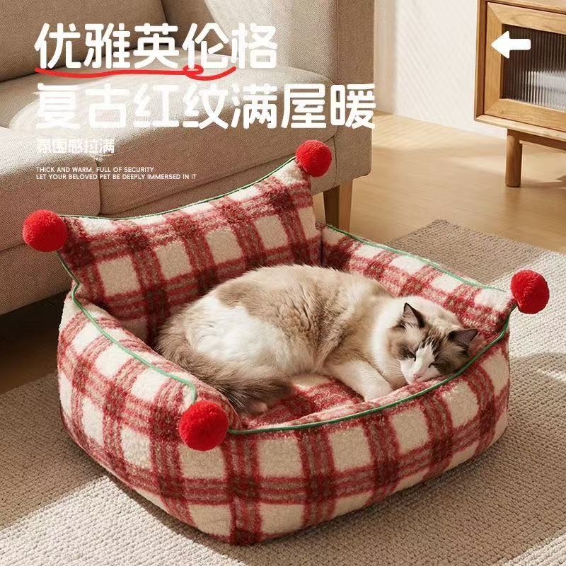 红格子加绒加厚猫狗沙发窝床