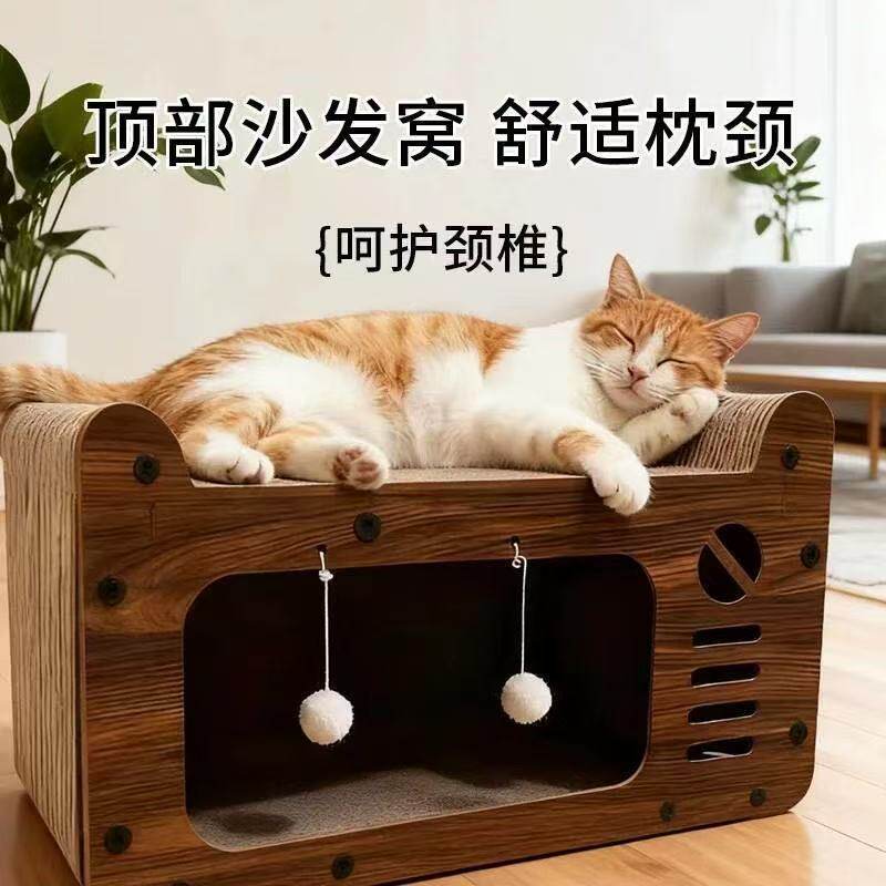 多功能耐磨四季超大空间猫窝