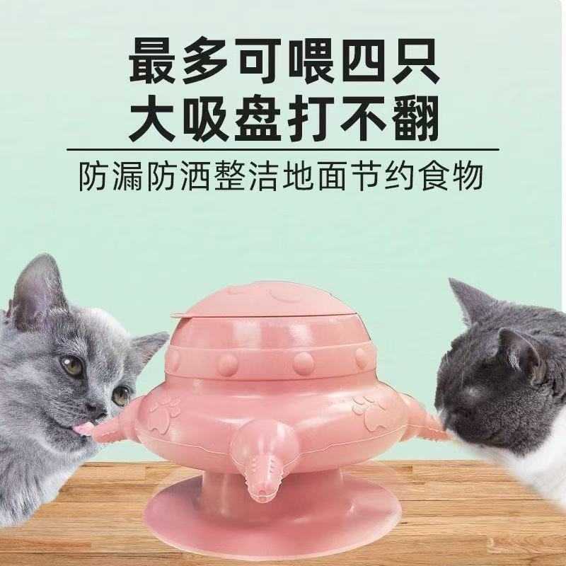 猫咪仿生硅胶奶嘴强力吸盘防滑