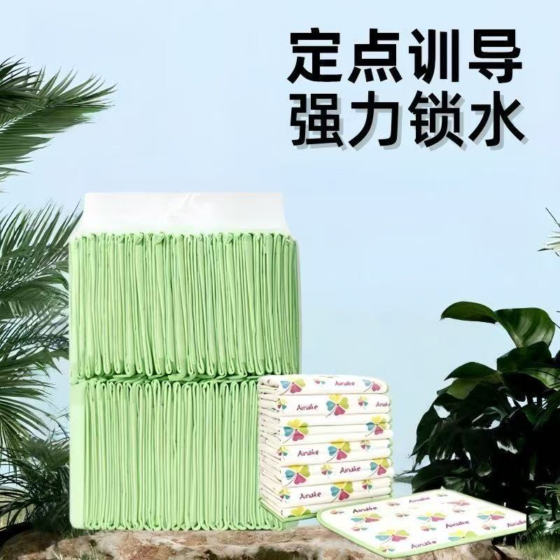 狗狗训导吸水除臭加厚纸尿垫