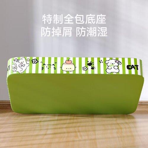 巨无霸密封底耐抓咬猫抓板