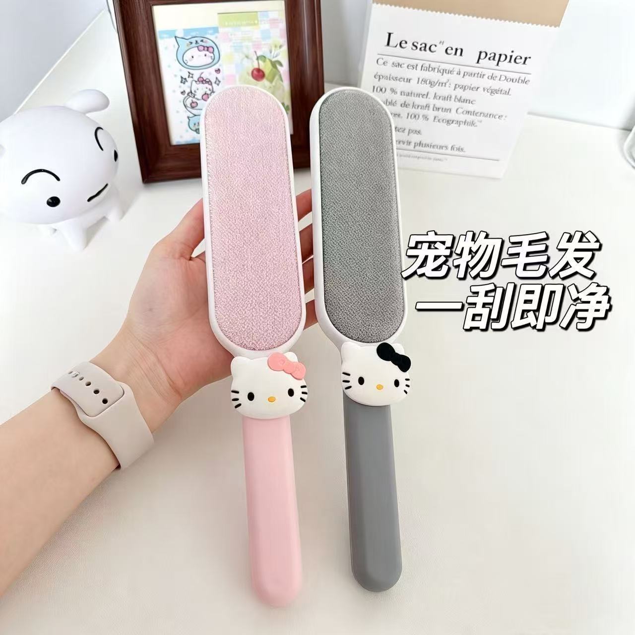 猫狗多功能去毛发刮毛器