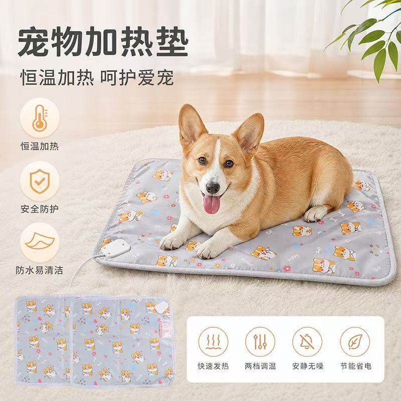 猫狗防水恒温电热垫优选
