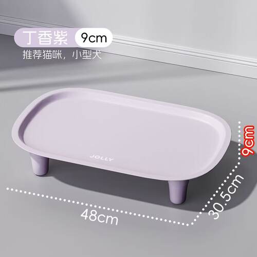 猫狗碗垫加高护颈防漏食防滑