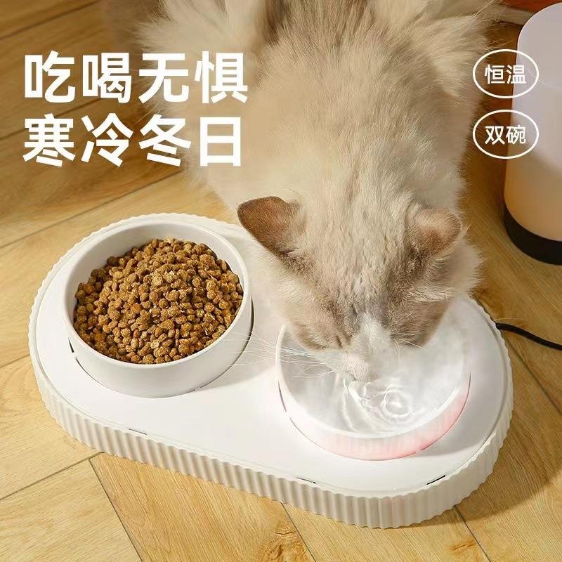 加热猫碗恒温陶瓷双碗猫食盆狗碗狗盆猫咪饭碗水碗喝水一体宠物碗