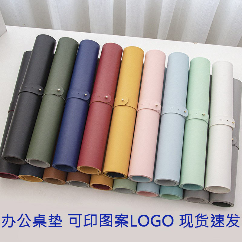 双色皮革鼠标垫超大耐脏电脑办公桌垫学生写字垫易清洁书桌垫