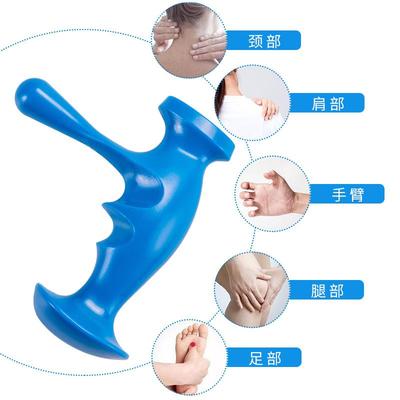 手动扳机点按摩器肌肉起止点康复按压指压原始点筋膜肌肉放松徒手