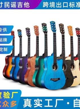 38寸练习琴 木吉他Guitar for Beginer民谣吉他38寸初学者定制