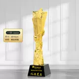 Новый металлический трофей из смолы с цветной печатью, креативные награды для конкурса танцев на большом пальце, настройки музыкального танцевального конкурса