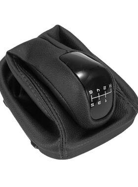 适用于黑色换挡手球防尘套 排挡头 换挡皮套