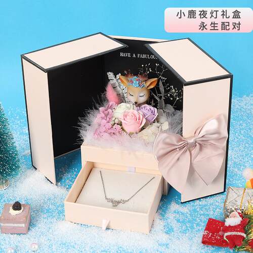 玫瑰香皂花礼盒小鹿口红永生花