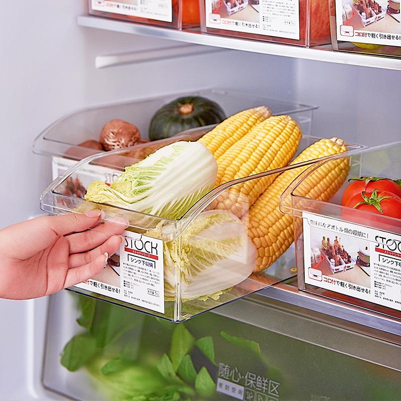食品级透明保鲜盒厨房抽屉式无盖储物盒蔬菜鸡蛋整理盒冰箱收纳盒