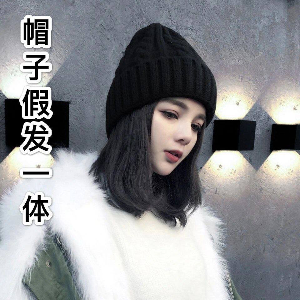 帽子假发一体女齐肩短发冬季新款时尚针织帽子百搭可爱加厚假发套