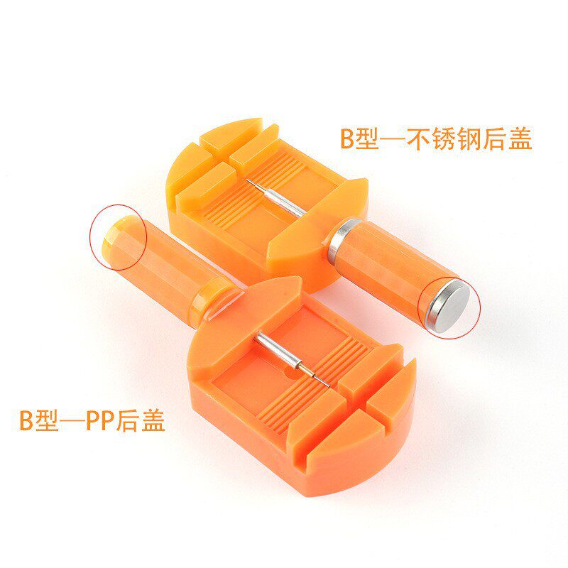 手表钢表带拆带器 可换顶针调表器 拆表器修表工具截表器