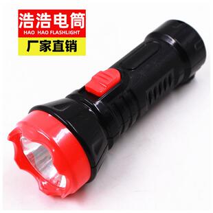 DE11 便携式充电电筒学习旅行户外照明LED小电筒 照明工具定制