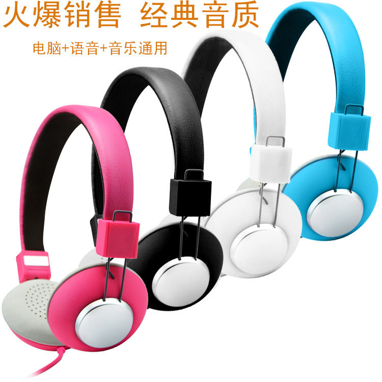 热销折叠式音乐耳机 通用智能手机耳机厂高音质头戴式4极耳机