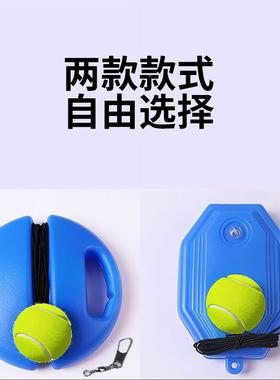 新品网球训练器多款可选圆形注水训练器橙色便携式加厚网球底座定