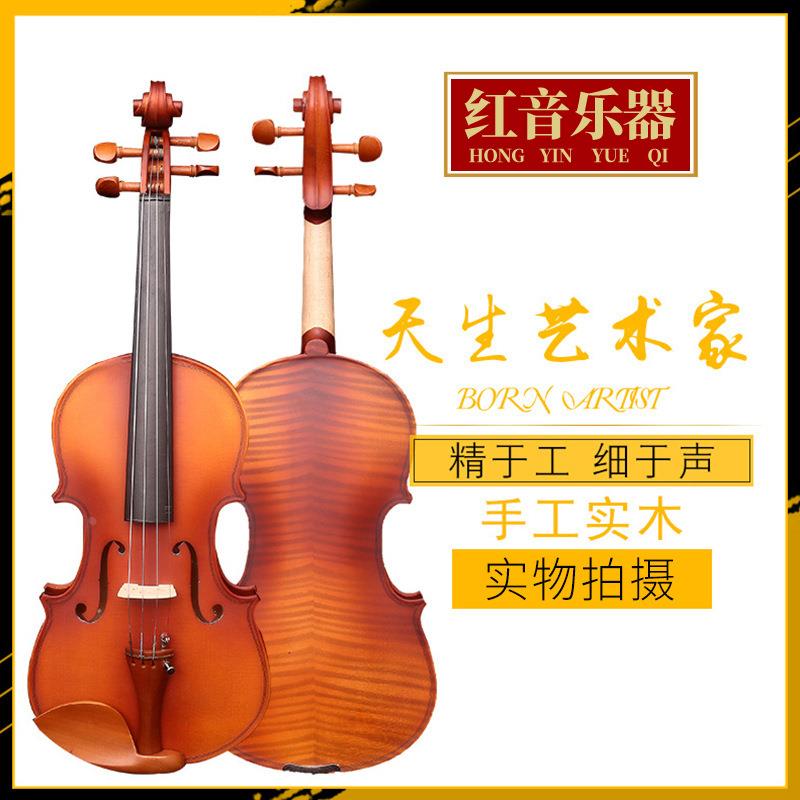 手工工艺花纹亚光实木枣木配件小提琴 小提琴乐器定制