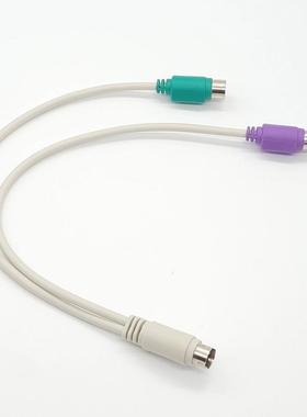 正品 PS2一分二转键盘鼠标转接口 圆头工控机线ps2转接线