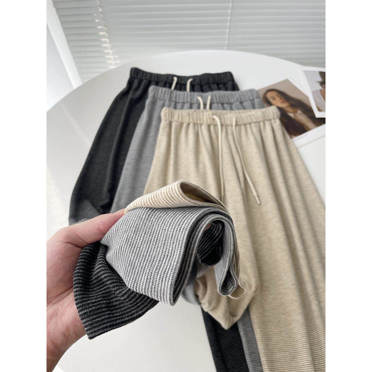 横条纹肌理阔腿长裤女秋冬加绒垂感显高腰慵懒风休闲拖地直筒裤定